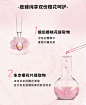 【预售】欧莱雅女润发护发精油头发防改善毛躁修护烫染受损干枯发-tmall.com天猫