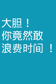 Hereabc采集到1