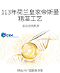 透真烟酰胺原液改善暗黄提亮肤色补水保湿控油收缩毛孔面部精华液-tmall.com天猫