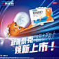 O1CN01LQf4t81PWQfk21N0w_!!0-saturn_solar.jpg (800×800)