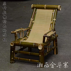瓶盖啊采集到小场景