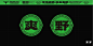 露营+火锅，冬季爆款出现？