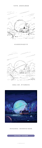 向月亮出发_插画师益生菌__插画师作品_涂鸦王国gracg.com