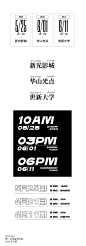 知识星球 | 深度连接铁杆粉丝，运营高品质社群，知识变现的工具