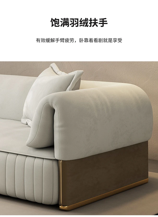 侘寂风磨砂布直排三四人位布艺沙发客厅小户型baxter轻奢现代意式-tmall.com天猫-花瓣网