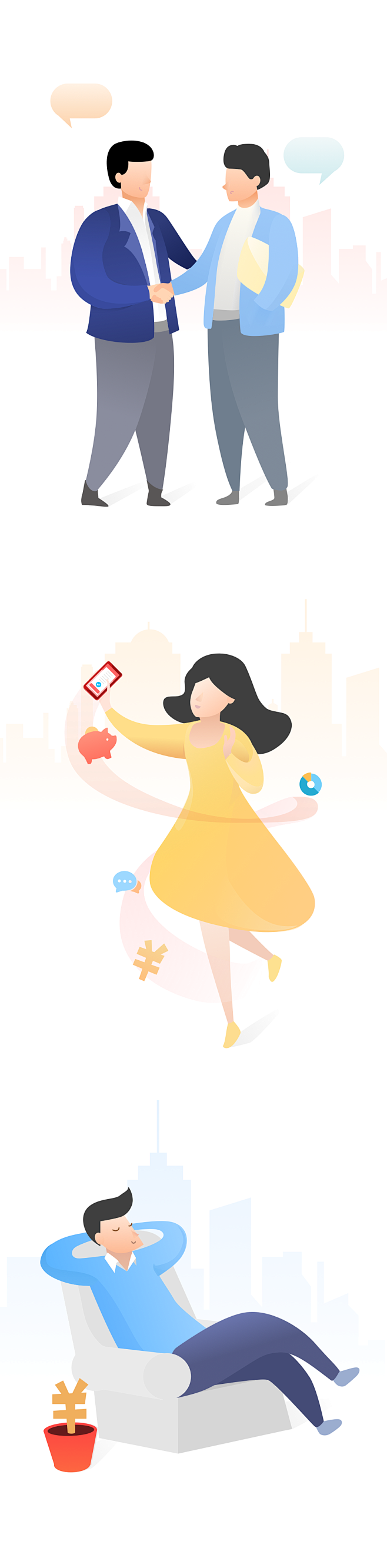 纯手绘超级兼容各类文案之引导页图（/捂脸...