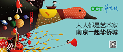 ljsdfi采集到收集