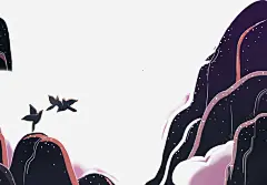 中国风山水立体剪纸装饰 设计图片 免费下载 页面网页 平面电商 创意素材