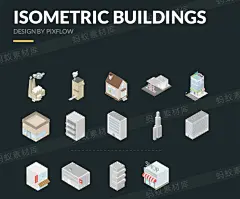【文件可下载】2.5D立体建筑办公用品人物汽车街道场景城市地图插画AI矢量UI设计-淘宝网