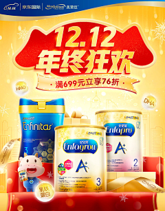 kkkkkkaren采集到工作记录
