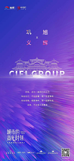 zj无言采集到参考