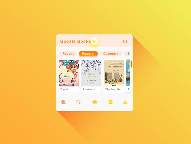 Googleplay UI-花瓣网
