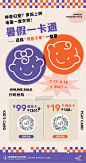 (1072) Pinterest