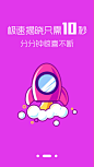 来自相册