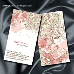 印刷名片 商务名片 文化名片 中国风名片 简洁名片 简约名片 插画设计师名片 #PSD##PSD模板# ★★★★★ http://www.sucaifengbao.com/psd/mingpian/
