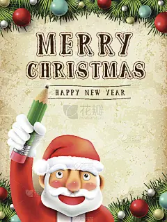 圣诞老人写信说圣诞快乐