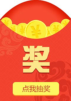 包子吃肉肉采集到个人作品-banner-弹窗设计