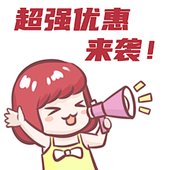 韦小糖采集到动态造型参考