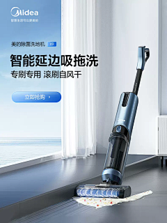 李学习采集到详情3