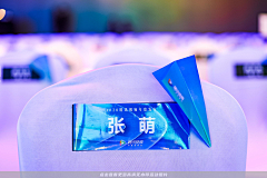 布丁布林碎采集到印刷