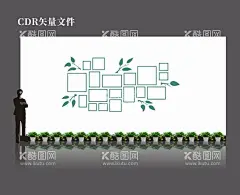 班级风采墙班组文化墙教室布置  - 源文件下载【酷图网】班级文化墙,班级文化,班级牌,班务栏,班务栏文化墙,班级名片,班级宣传栏,学校文化墙,教育文化墙,校园文化墙,班风班训,班级风采,班组文化墙,学习园地,学校学习园地,校园学习园地,教室布置,班级公告栏,班级荣誉栏,学校荣誉栏,班组园地,学校宣传墙,学校荣誉展墙,班级学习园地,校园班级文化