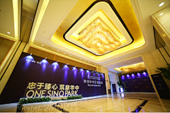 橘柑橙柠桔柚檬采集到美陈包装