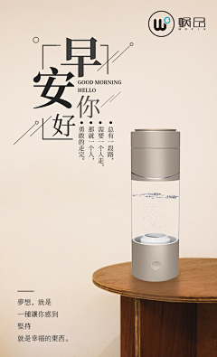 一期~一会采集到一期~一会的原创画板