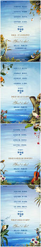 #自然#  #河#  #情调#
鹭湖宫好比灵鹫宫，无崖子在那等你！@和田老吴@和田胡应兵@和田机构 @黑马良驹 @易居培训 @CRIC克而瑞咨询 @克而瑞房价 @地产人网官博 @上海新浪乐居 @多贝公开课 @地产智库 @CRIC旅游地产 @CRIC商业地产 @梅花网 @广告门 @上海广告媒体圈 @PPT精选 @我爱PPT @易居营销上海 @汽车营销分析