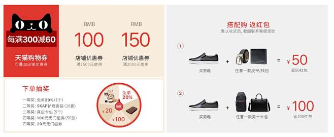 QQ截图20170620115103