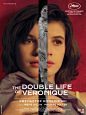 两生花 La double vie de Véronique 正式海报 国际版