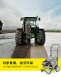 Karcher凯驰集团商用高压清洗机220V工业洗车机洗车店专用洗车器高压水枪 HD5/11P【图片 价格 品牌 报价】-京东