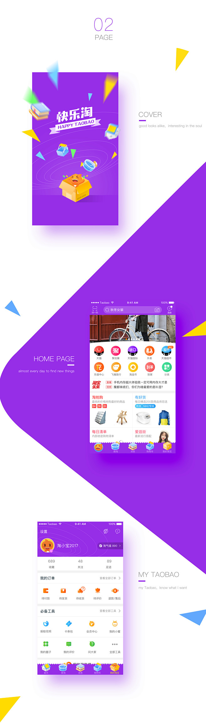 请登录并验证邮箱后查看原图