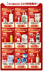 儒意化妆品旗舰店