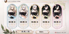 焕青炼丹AIGC采集到卡组