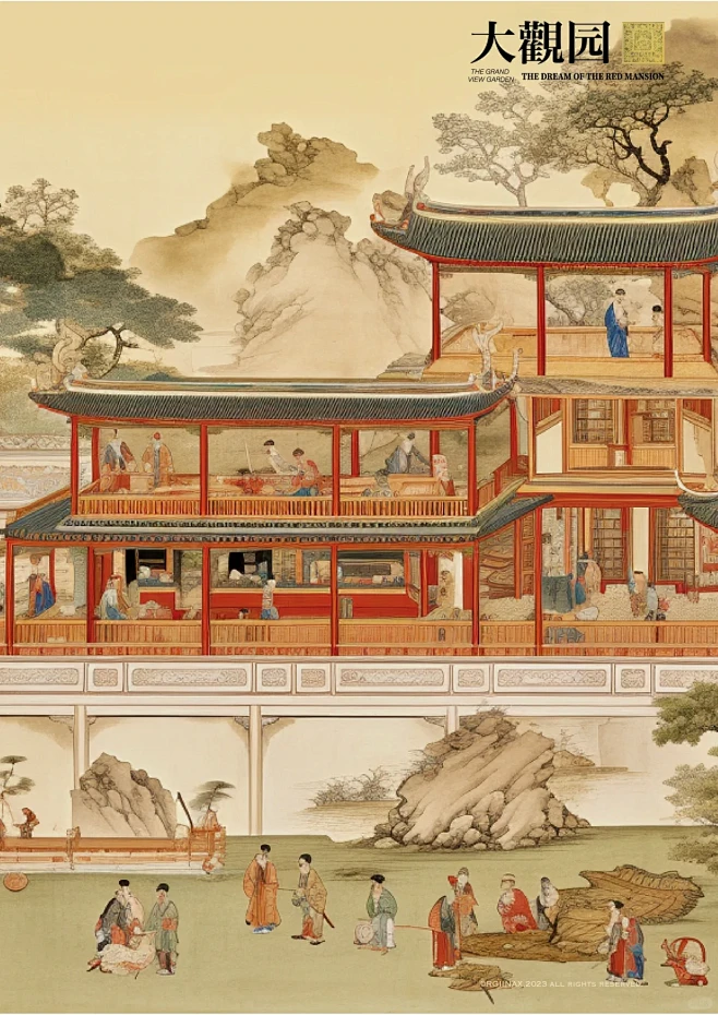 新红楼梦大观园·文笔园林ai绘画进阶关键词