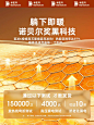 2023新款石墨烯电热毯双人单人电褥子正品官方旗舰店品牌学生宿舍-tmall.com天猫