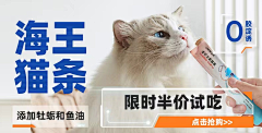 太远了够不着采集到钻展