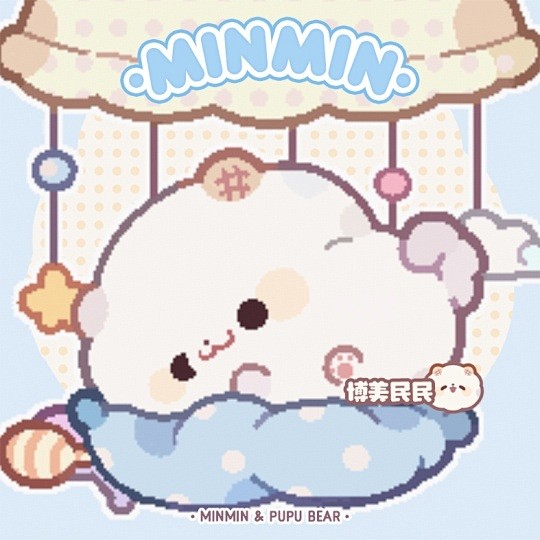 初次见面 请多指教｜JIAOJIAOMI...