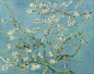 Almond blossom (February 1890 - 1890)