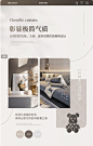 2023新款四季通用雪尼尔沙发垫现代轻奢全包万能套罩防滑沙发套装-tmall.com天猫