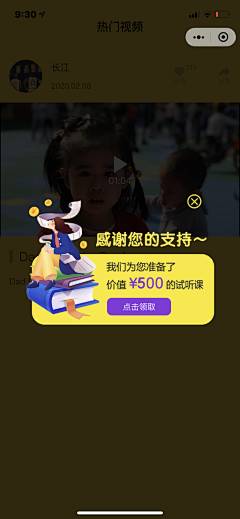 lee_do采集到日常拍屏