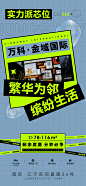 分销_画板 1 副本 2