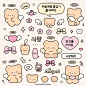 an assortment of stickers with different types of teddy bears and hearts in korean characters