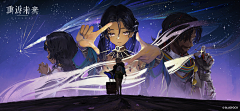 -XuanK-采集到插画素材