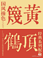 微信图片_20221207144849