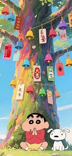 @一百个大不刘  壁纸