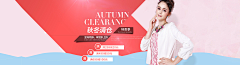 鑫默无言采集到banner