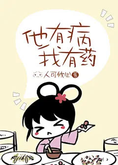 晴空工作室出图