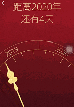 Sep柚采集到海报