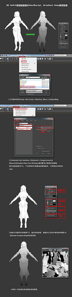 ntxp采集到教程